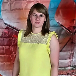 Кравченко Юлия Владимировна