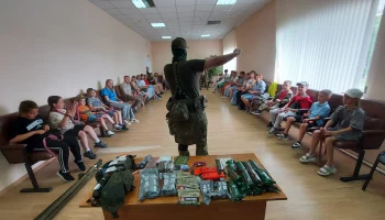 "Знания, ценою в Жизнь...",