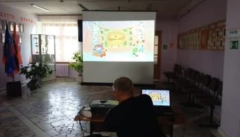 Участие во Всероссийской акции "Открытая премьера"