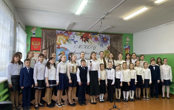 Районного этапа Областного фестиваля детского творчества