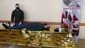 Первая помощь при остановке сердца.