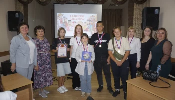 Тематический квиз &laquo;В единстве наша сила!&raquo;