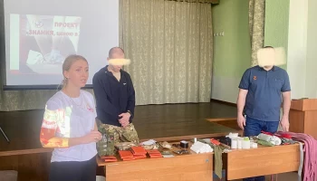 Социальный видеоролик, созданный в рамках реализации проекта &laquo;Знания, ценою в Жизнь&hellip;&raquo;