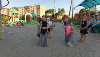 "Дворовые игры"