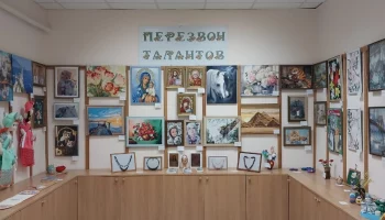 Приглашаем всех держателей " Пушкинской карты" на выставку "Перезвон талантов"
