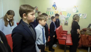 "900 -дней мужества. Блокада и ее герои."
