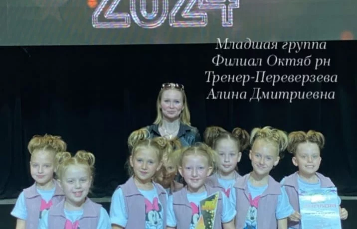 Танцевальный конкурс "НОВОЕ ПОКОЛЕНИЕ" Танцевальный конкурс "НОВОЕ ПОКОЛЕНИЕ"