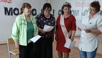 Конкурс "Королева красоты"