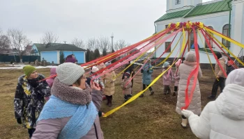 " Встреча масленицы"