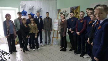 Концерт &laquo;Победа в сердцах поколений&raquo;