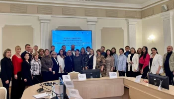 Встреча в зале "Свиридовский" с победителями грантовых конкурсов.