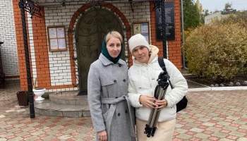 Реализация проекта "Сила в традициях"