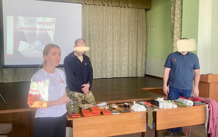 Социальный видеоролик, созданный в рамках реализации проекта «Знания, ценою в Жизнь…» Социальный видеоролик, созданный в рамках реализации проекта «Знания, ценою в Жизнь…»
