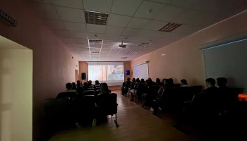 Показ короткометражного фильма.