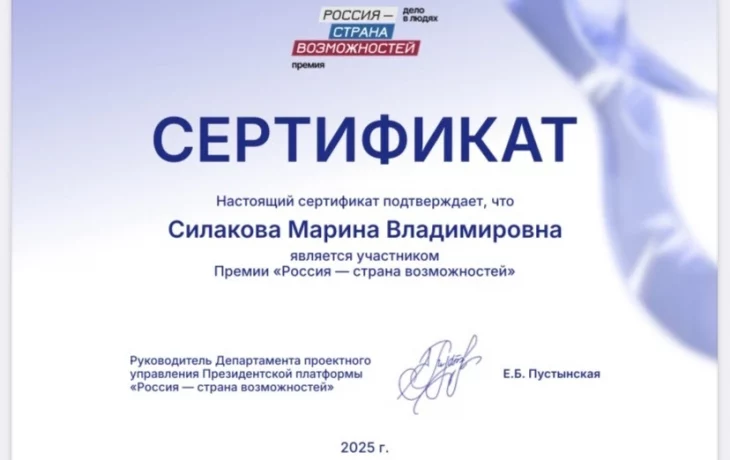 Друзья! Конец года насыщен яркими мероприятиями и событиями!&nbsp;
