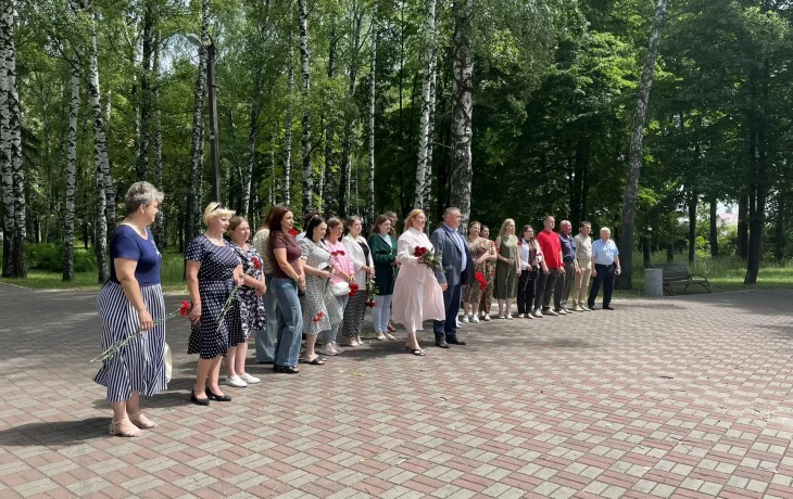 Митинг Митинг