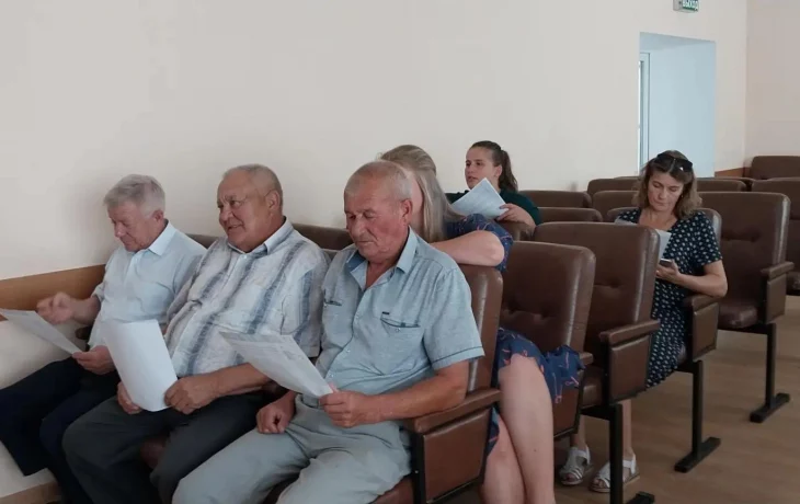 Финансовая грамотность.