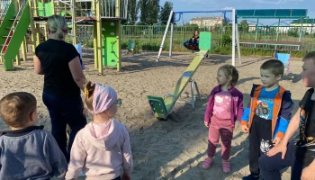 "Дворовые игры"