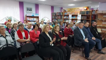 Открытие университета пожилого человека