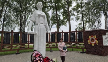 Возложение