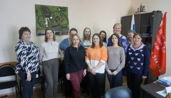 Семинар практикум для работников учреждений культуры
