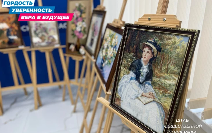Выставка декоративно-прикладного творчества "Творческий калейдоскоп" Выставка декоративно-прикладного творчества "Творческий калейдоскоп"