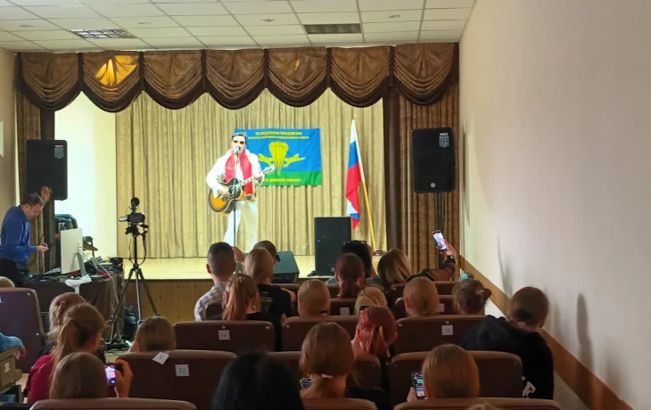 Элвис Пресли Элвис Пресли