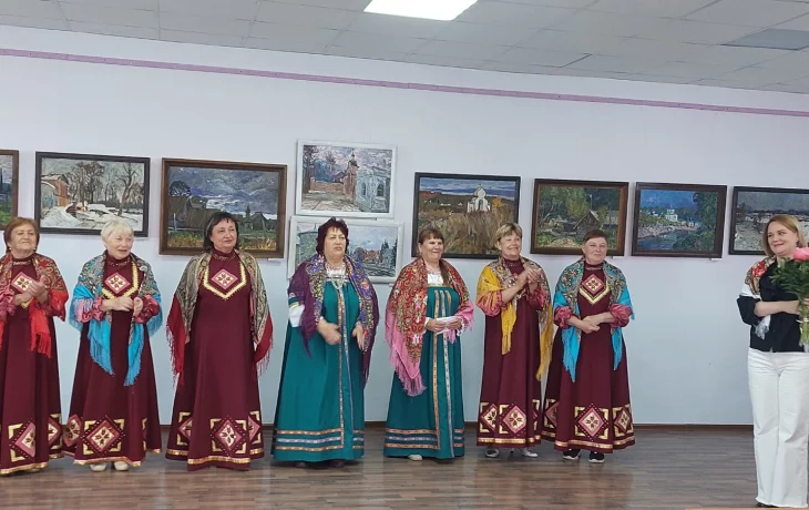 Поздравление Поздравление