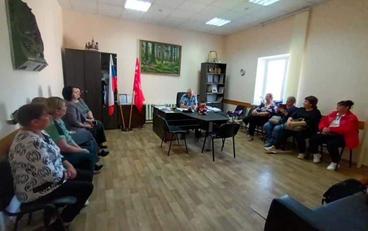 Семинар Семинар