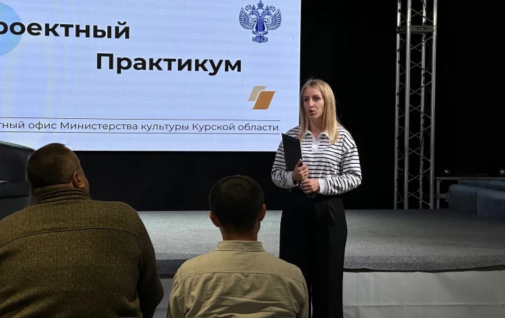 Друзья! Непрерывное образование- тренд современности. Мы идем в ногу со временем. Поэтому, с радость Друзья! Непрерывное образование- тренд современности. Мы идем в ногу со временем. Поэтому, с радость