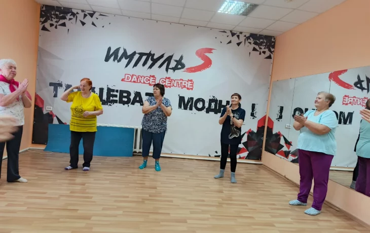 Прошла спортивная программа «Секреты нашей молодости» Прошла спортивная программа «Секреты нашей молодости»