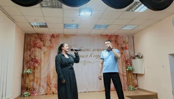 ДЕНЬ СЕМЬИ, ЛЮБВИ И ВЕРНОСТИ!