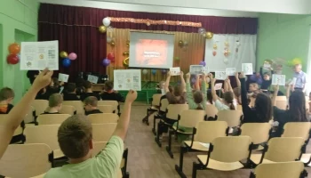 Работа отдела кино