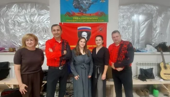 Участие в концертной программе.