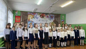Районного этапа Областного фестиваля детского творчества