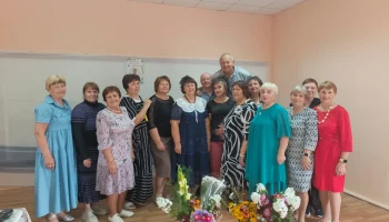 Не вешайте мне на уши... ромашки"