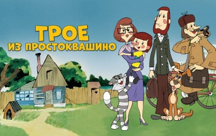 Демонстрация мультфильма "Трое из простоквашино" отделом кино в детских садах "Солнышко", "Радуга". Демонстрация мультфильма "Трое из простоквашино" отделом кино в детских садах "Солнышко", "Радуга".