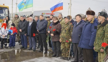 Митинг в память о подвиге десантников 6-й роты 104-го полка 76-й гвардейской воздушно-десантной диви