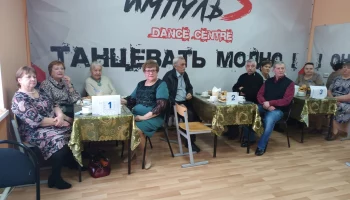 &laquo;Я буду думать о тебе&raquo;