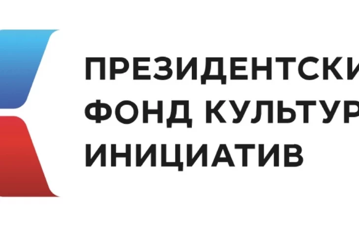 Сегодня очень важный день Сегодня очень важный день