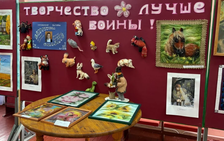 Участие в семинаре