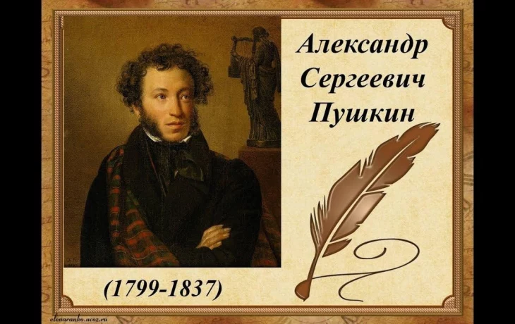 "Клеветникам России" (Александр Сергеевич Пушкин стих. читает Митрохина Валентина Павловна) "Клеветникам России" (Александр Сергеевич Пушкин стих. читает Митрохина Валентина Павловна)