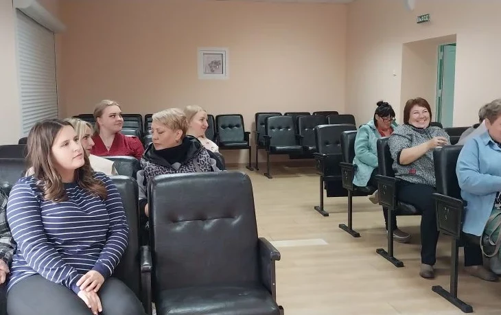 Семинар Семинар